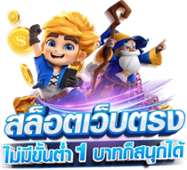 permsup789 ศูนย์รวมความบันเทิงออนไลน์ครบวงจร